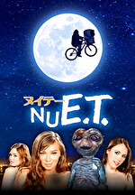 NUE.T. ／ ヌイテー