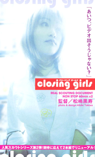 closing girls