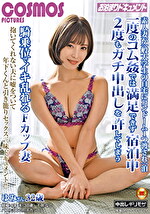 画像の説明