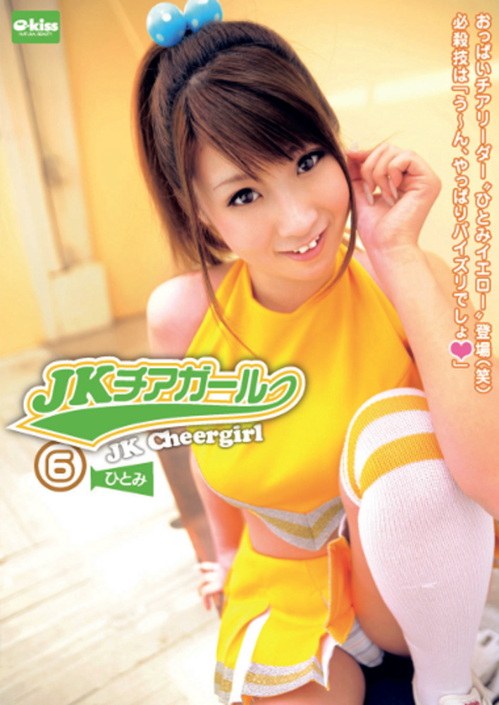 pef_cst1419_01.jpg