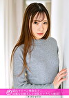 「個撮ナンパ」隠れヤリマン肉食女子!綺麗なお姉さんと淫乱エッチで大絶頂!!