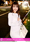 「個撮ナンパ」セフレ多数の絶倫お姉さんがエロ過ぎてヤバいんです！！