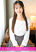 ポチった天使級キュートちゃんが3ヶ月溜めマンで即堕ち 初エッチなのに無許可種付け→電マ痙攣→2発目中出しで完全メス化www