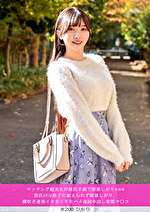 マッチング超美女が彼氏不満で即欲しがりwww 彼氏10分終了に耐えられず即欲しがり、潮吹き連発イキまくり生ハメ連続中出し変態マ○コ