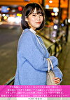 デカ乳輪ショートカット美女が中出し連発で壊れた･･･ 欲求溜まりすぎて大爆発デカ乳輪ビンビン乳首を捏ねてグチュグチュ濡れマコに生挿入中出し！ローターで潮吹き、騎乗位ヌチョヌチョ連続中出し、最後は精子垂らし手コキで金玉カラ