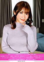 お目々パッチリ清楚美女がマッチングで隠れ淫乱全開 欲求溜まりすぎて大爆発笑顔可愛い清楚系がすぐチコ触って乳首責めで即イキ!ローターオナニー→極太バイブご奉仕フェラ→生挿入鬼ピストン連発中出し! 首め尻叩きで2回戦大量種付け、朝まで生ハメ確定