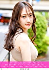 エロがり待ち合わせした敏感美女が即絶叫ハメ潮まみれwww 触れただけで痙攣アクメ、ヨダレジョボフェラで自分から欲しがり！ バック即イキハメ潮連発、バイブ潮吹き、騎乗位鬼ピス→正常位見つめ合い中出し