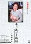 母親失格シリーズ 母に捧げる物語 椿かをる
