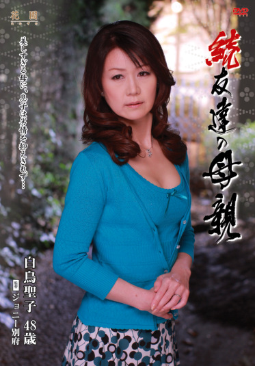 pef_ctv1215_01.jpg
