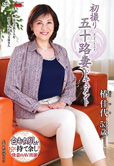 pef_ctv2191_01.jpg