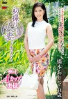 初撮り人妻ドキュメント 橋本ありさ 三十四歳
