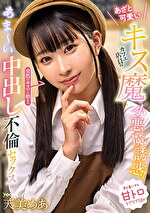 画像の説明
