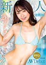 画像の説明