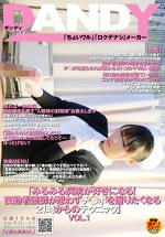 「みるみる病院が好きになる！夜勤看護師が思わずチポを握りたくなる21時からのテクニック」
