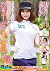 あのセクシーで綺麗な韓流美女ゴルファーがまさかの！？19番ホールでAV出演。