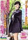 韓流美女ソヒィ密着！
