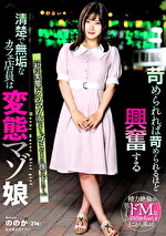 画像の説明