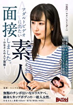 画像の説明