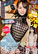 画像の説明