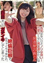 画像の説明