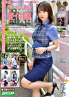 【完全主観】同じ職場の憧れの受付嬢とヤリたい放題性交 Vol.005