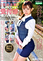 画像の説明