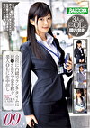 会社に内緒でランチタイムに援SEXで金を稼ぐ美人OLに生中出し09