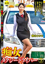 画像の説明