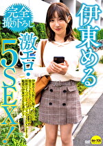 画像の説明