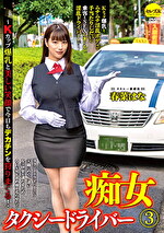 画像の説明
