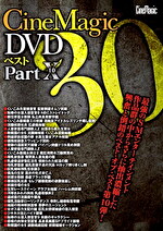 画像の説明