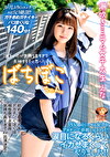 【4K】ばちぼこちゃん。潮吹きミニマム女子大生 えな 「大きいのが気持ち良すぎて失神するかと思った･･･」153cmのミニマム女子をデカチンで串刺しピストン！涙目になるくらいイカせまくってやりました！ 春日えな