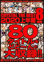 画像の説明