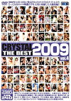 CRYSTAL THE BEST 2009 vol.4