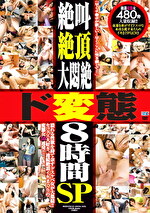 画像の説明