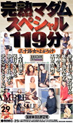 画像の説明