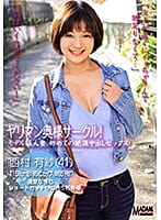 画像の説明