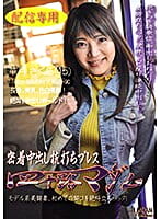 画像の説明