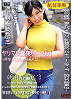 画像の説明