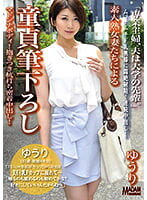 画像の説明