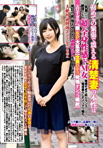 画像の説明