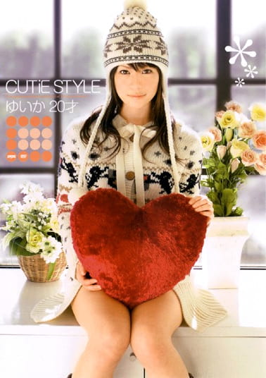 CUTiE STYLE FILE 1