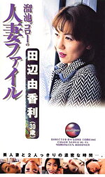 画像の説明