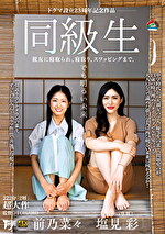 画像の説明