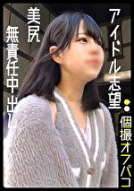 画像の説明
