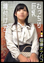 画像の説明