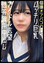 画像の説明