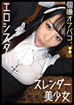 画像の説明