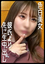 画像の説明