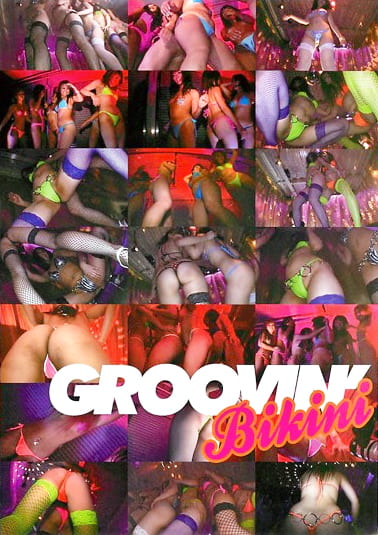 groovin’Bikini 食い込みビキニダンス撮影会